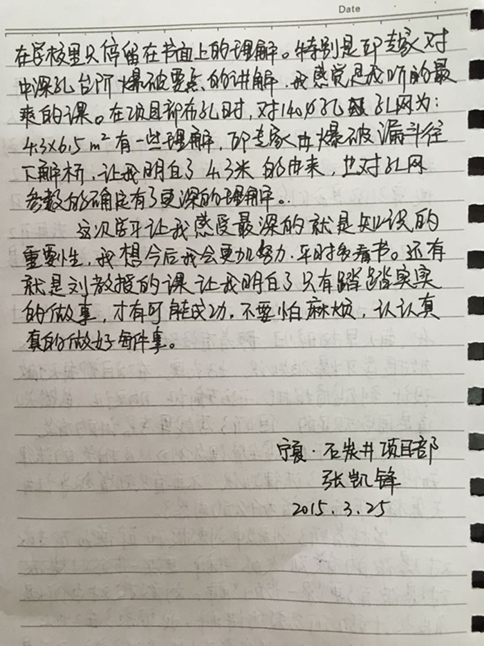 长期公开精准单双