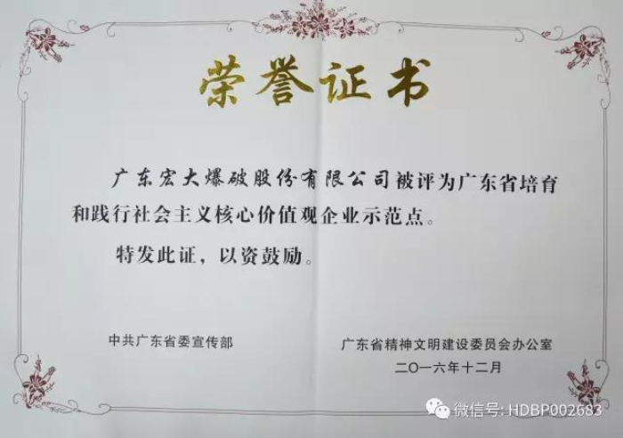 长期公开精准单双